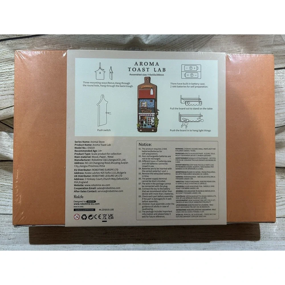 NEW Rolife Aroma Toast Lab Animal Store Series DIY Wall Hanging Kit #DS019 NIB